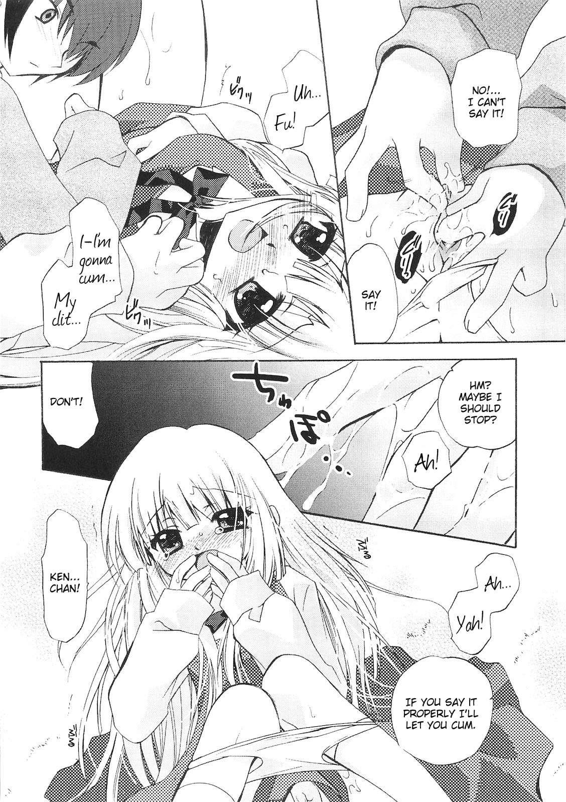 A Crush Secret From Anybody Chapter 1000 Page 183